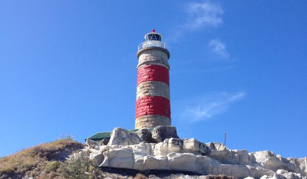 Cape Moreton Lighthouse Moreton Island